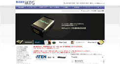 Desktop Screenshot of mtg.co.jp
