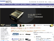 Tablet Screenshot of mtg.co.jp